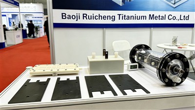 Ruicheng Titanium: تقديم حلول تيتانيوم متميزة لآسيا-لمعالجة مياه المحيط الهادئ في SIWW